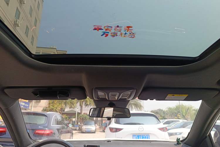 Used CHANGAN OSHAN X5 PLUS 2023 1.5T DCT Excellence Edition Headliner