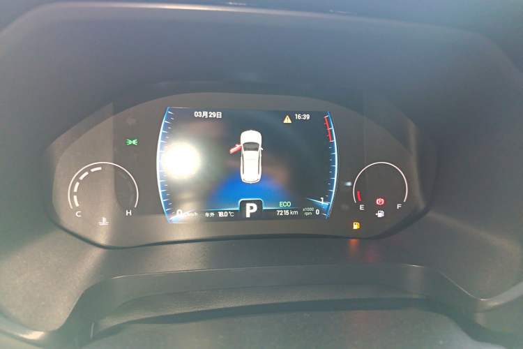 Used Chery Tiggo 8 2024 230TCI Automatic New Edition 7-Seater Instrument Cluster