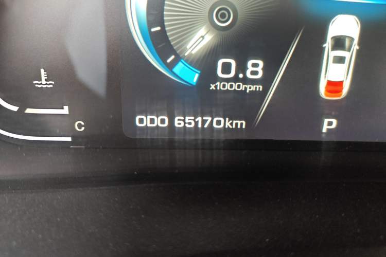 Used SOL A5 2021 1.5T CVT Prestige Smart Connectivity Model Odometer Close Up