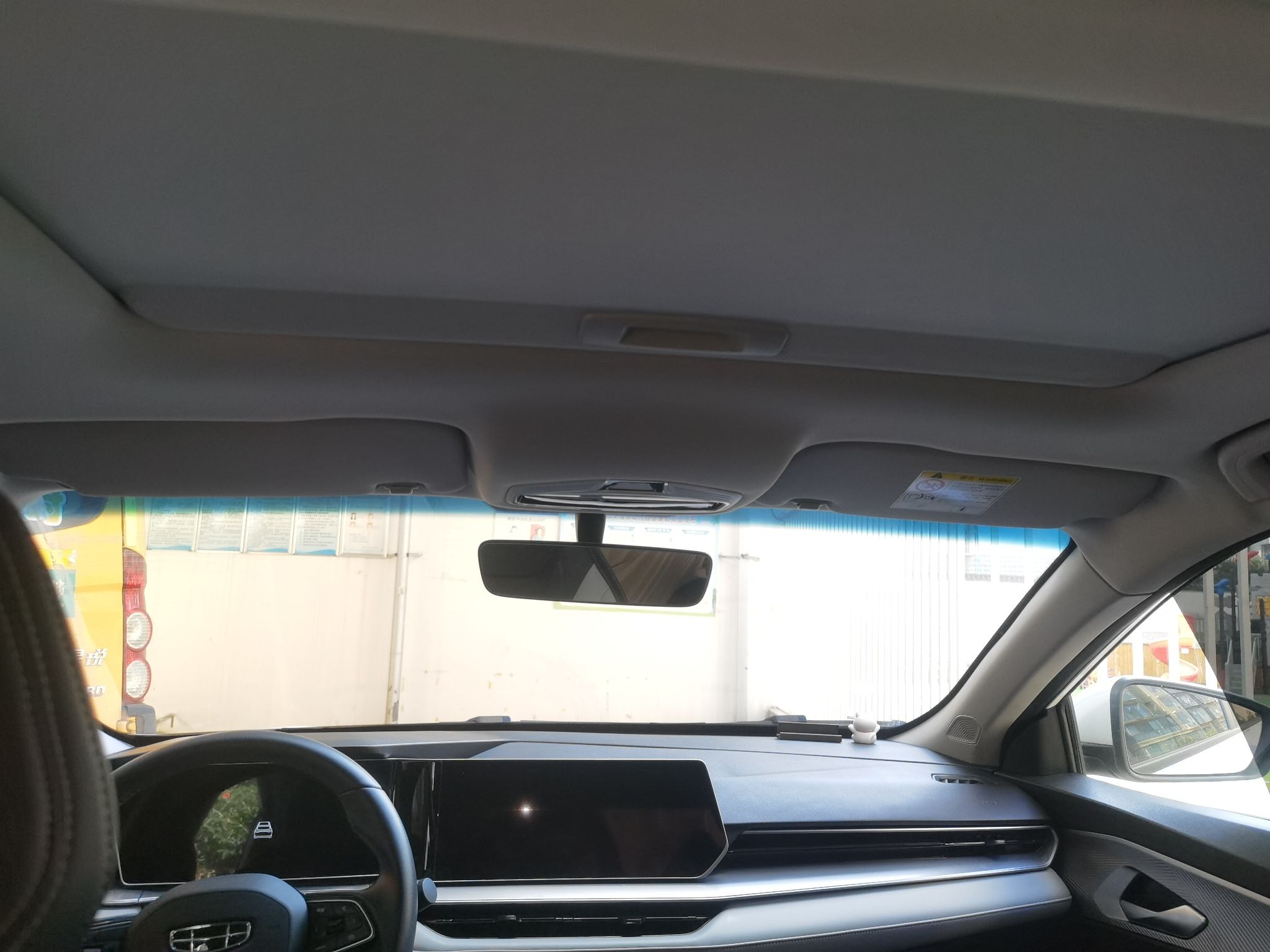 Geely Auto Binray 2024 Binrui COOL 1.5T DCT Champion Edition — снимка 15