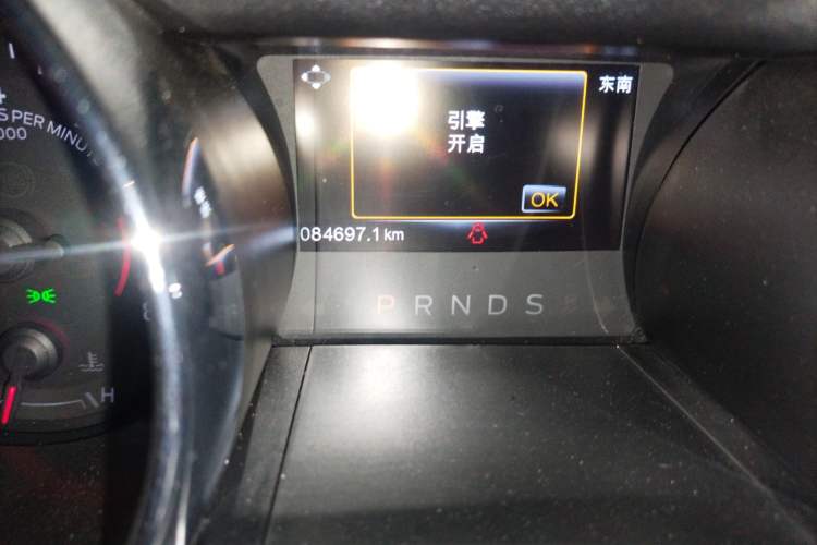 Used Ford Mustang 2015 2.3T Automatic U.S.-Spec Version Odometer Close Up