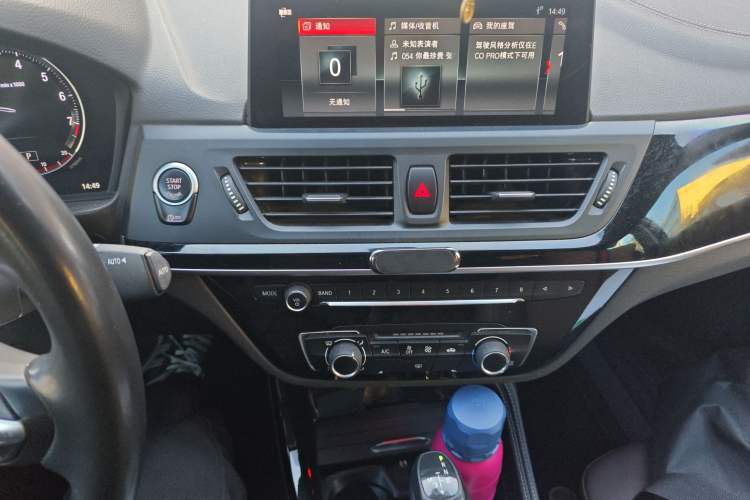 Used BMW 1 Series 2019 118i M Sport Package Audio And AC Panel