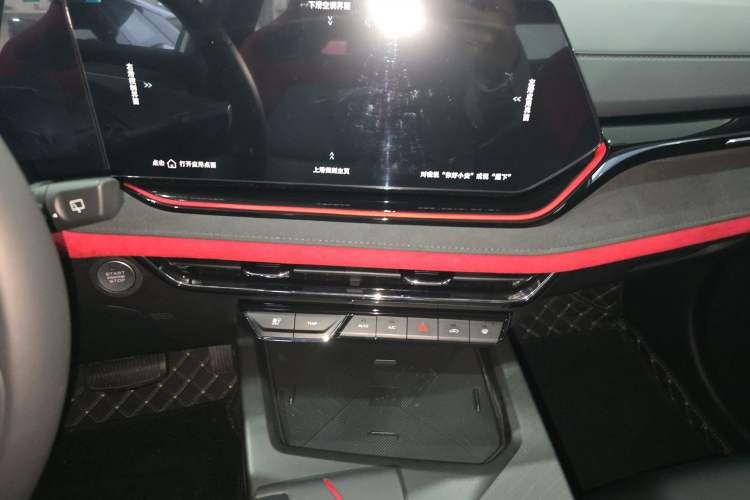 Used CHANGAN X5 PLUS 2024 1.5T DCT ZhiZun Version Audio And AC Panel