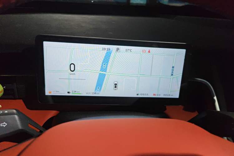 Used Dongfeng eπ eπ008 2024 210Max Range-Extended Version 6 Seats
