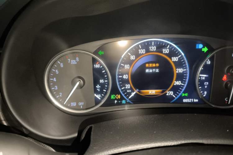 Used Buick Envision 2017 28T All-Wheel-Drive Versatile Sport Flagship Edition