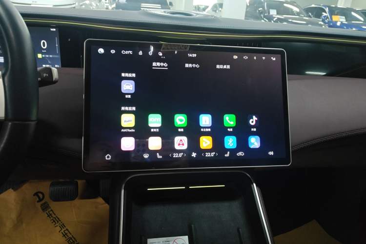 Used Avatr 11 2023 Harmony 90-degree Rear-wheel Drive Edition
