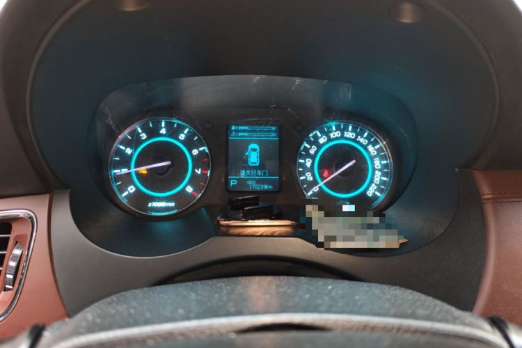 Used JAC Group Refine M5 2016 2.0T Gasoline Automatic Business Edition
