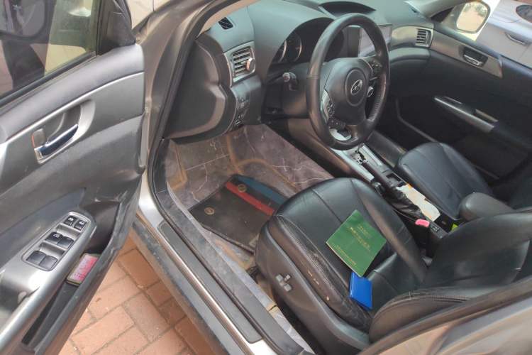 Used Subaru Forester 2011 2.5XS Automatic Luxury Edition
