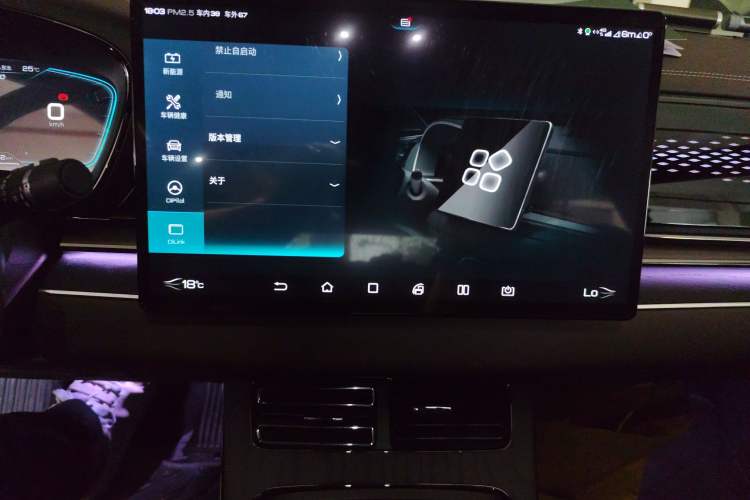 Used BYD Han 2020 DM Four-Wheel Drive Performance Edition Prestige Model
