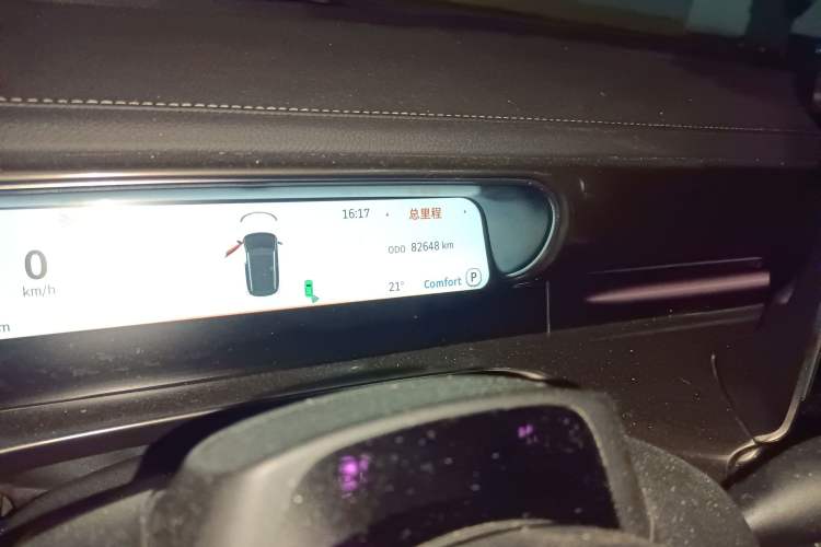 Used smart #1 2022 Pulse Heartbeat Edition