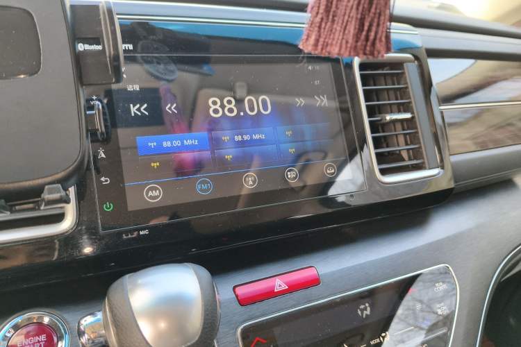 Used Honda Elysion 2016 2.4L Style Edition Audio And AC Panel