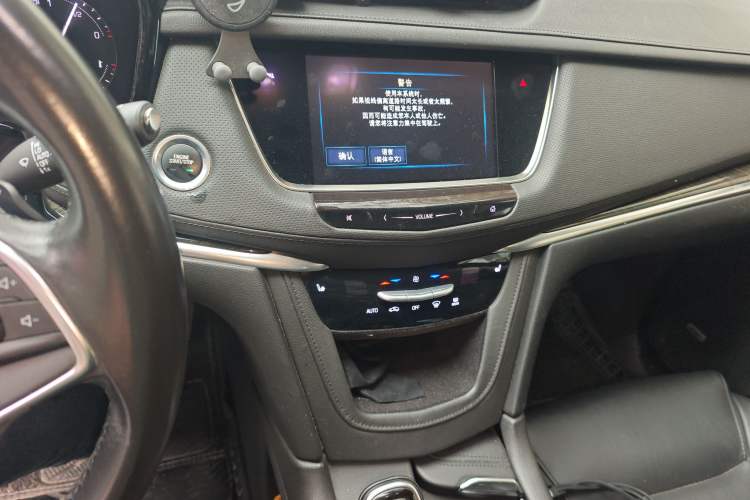 Used Cadillac XT5 2016 28T Four-Wheel Drive Luxury Model
