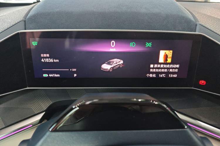 Used Zeekr 001 2023 ME Edition 100 kWh