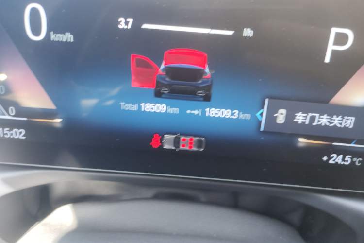 Used BMW 3 Series 2023 325Li M Sport Package
