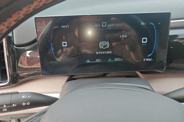 Used BYD Song Pro New Energy 2024 HONOR Edition DM-i 71KM Leading Model Instrument Cluster