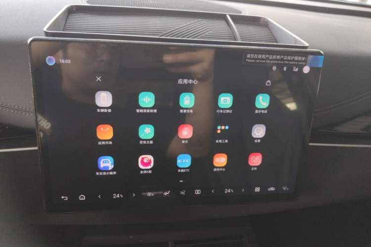 Used BYD Seal 06 New Energy 2025 DM-i Smart Drive 80KM Luxury Model Audio And AC Panel