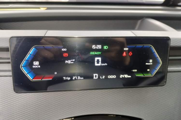 Used Farizon Xingxiang V 2025 Star Enjoy V6E Xuanwu Wealth Creation Edition II
