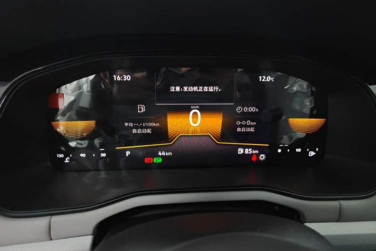 Used Volkswagen Bora 2025 Facelifted 200TSI DSG Yuexing Navigation Edition