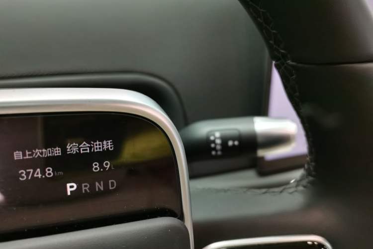 Used Li Auto L6 2024 Pro Model
