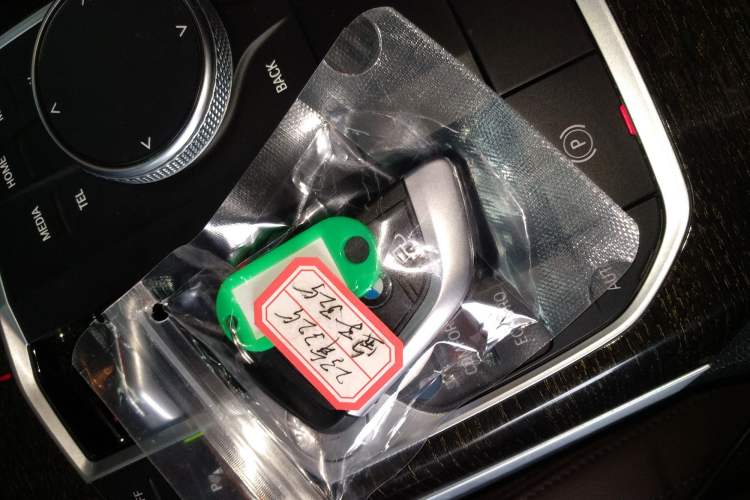 Used BMW 3 Series 2023 325Li M Sport Package Interior 1