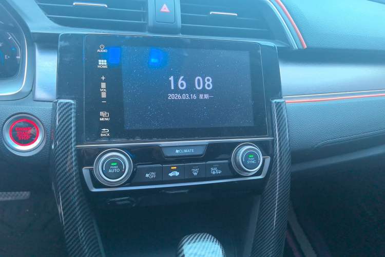 Used Honda Civic 2016 220TURBO CVT Prestige Edition