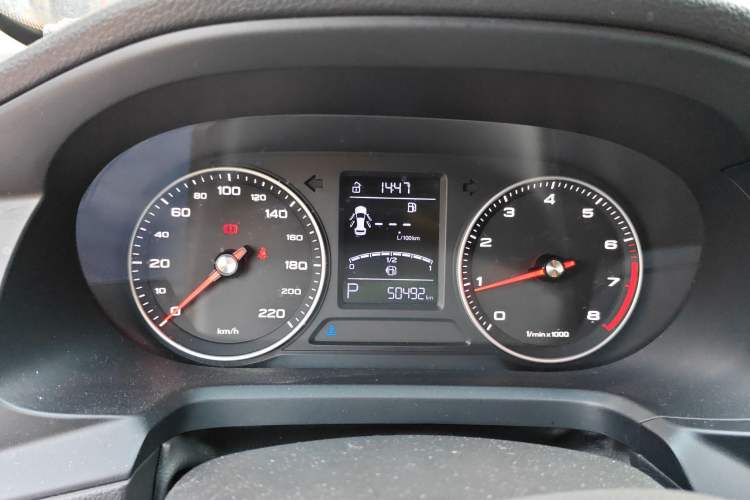 Used Roewe 360 2018 PLUS 1.5L Automatic Luxury Edition
