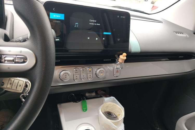 Used CHANGAN NEVO Lumin 2024 130km Qingyue Version Audio And AC Panel