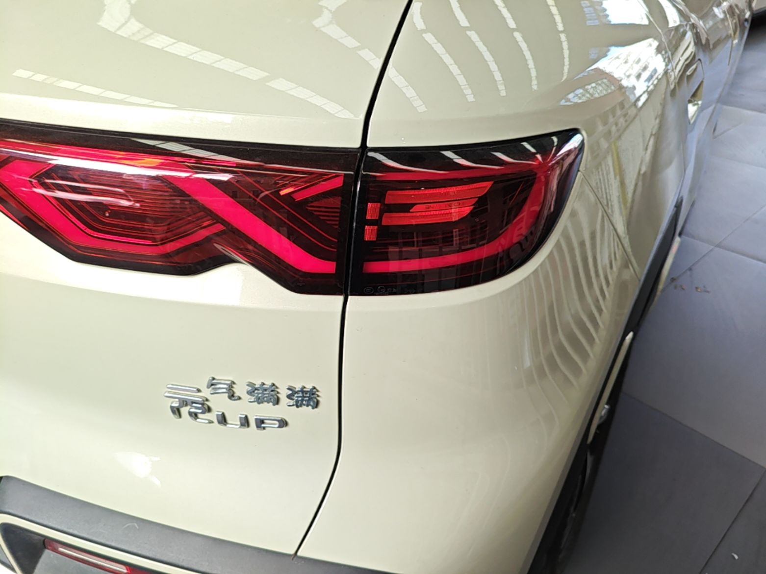 BYD Yuan UP 2024 401KM Beyond Edition — снимка 9