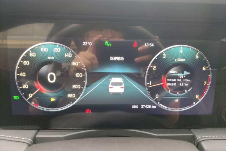 Used JETOUR X90 2020 1.5T Manual Shadow Joy 7-Seater