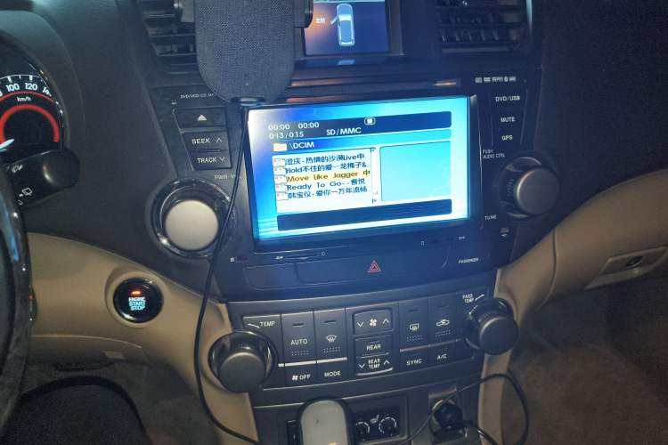 Used Toyota Highlander 2009 3.5L 4x4 7-Seater Luxury Edition with Navigation Audio And AC Panel