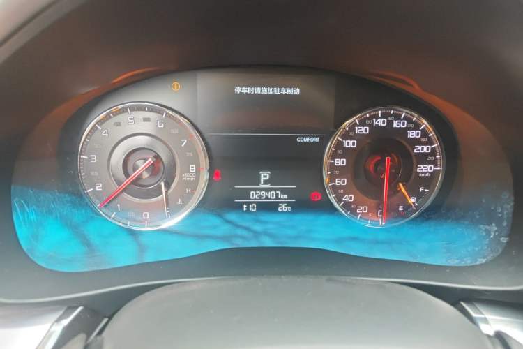 Used Acura CDX 2016 1.5T Two-Wheel Drive Deluxe Edition Instrument Cluster
