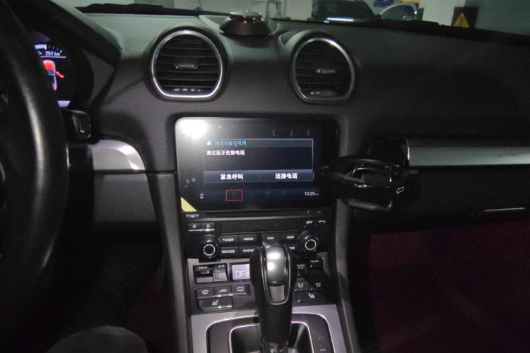 Used Porsche 718 2016 Boxster 2.0T
