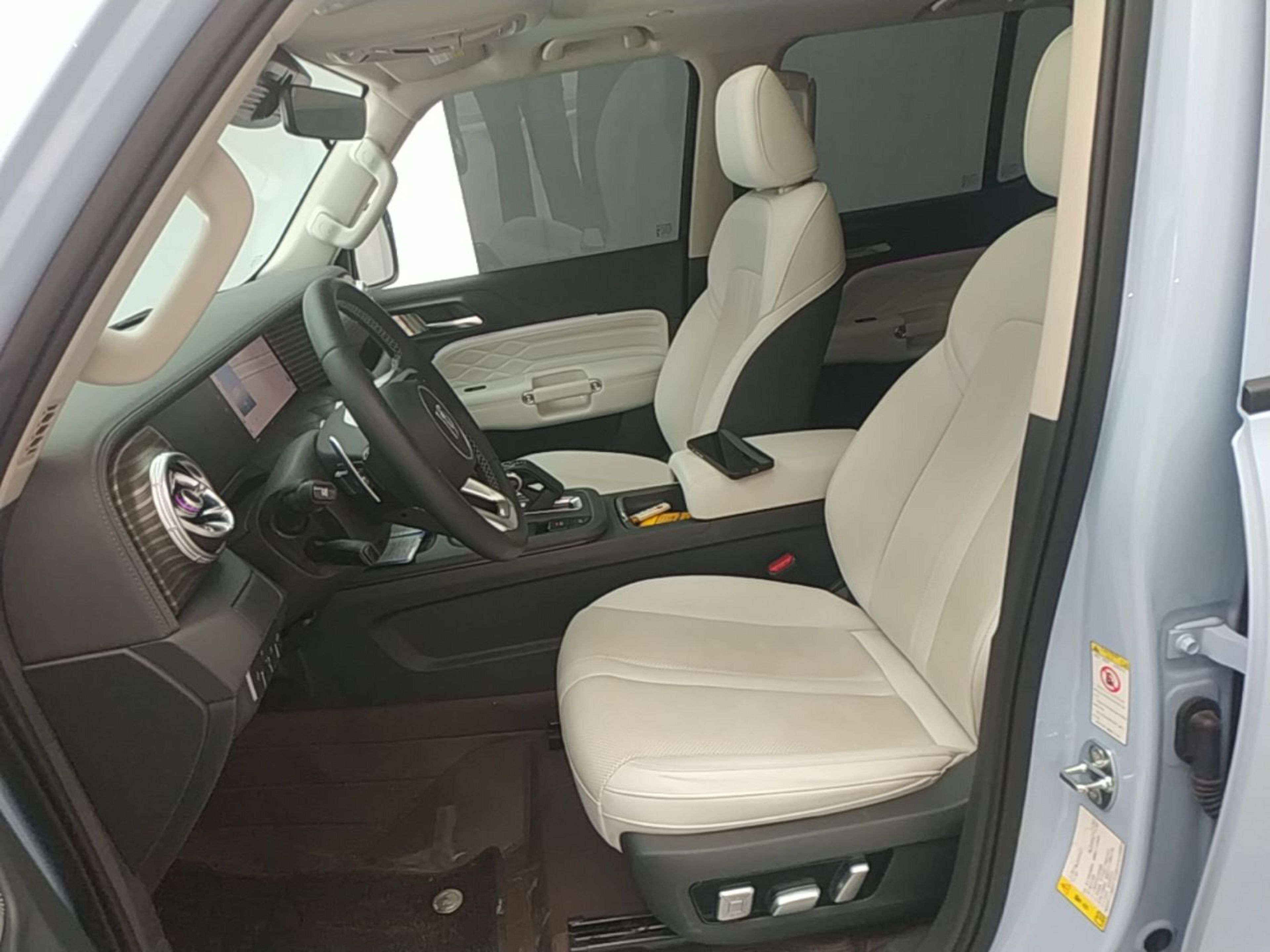 Avant de la voiture