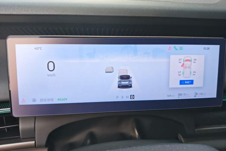 Used Lynk & Co 07 2024 EM-P 126 Long-Range Ultra
