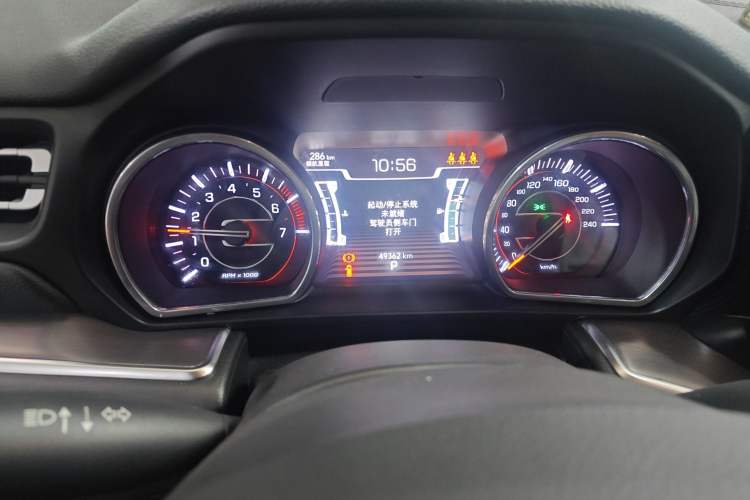 Used Jeep Grand Commander 2018 2.0T Four-Wheel Drive Enjoyment Edition China VI
