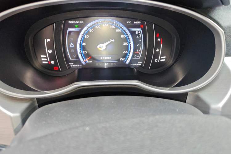 Used Geely Auto Emgrand X7 Sport 2016 1.8TD Automatic ZhiZun Version