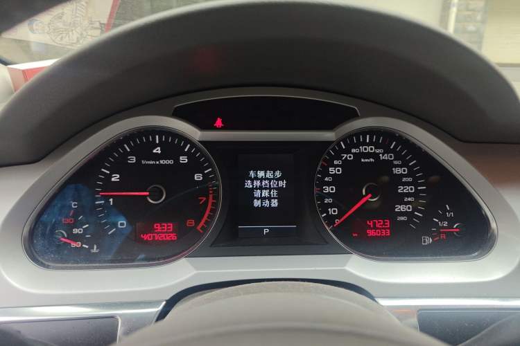 Used Audi A6L 2011 2.0 TFSI Automatic Standard Edition
