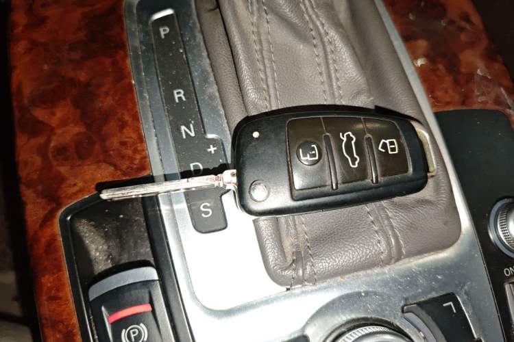 Used Audi A6L 2010 2.4L Technology Edition Vehicle Key