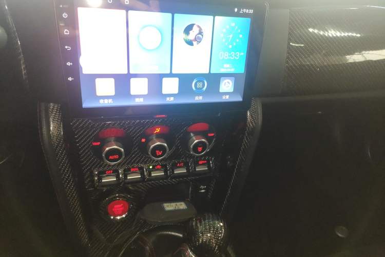 Used Toyota 86 2014 2.0L Automatic Luxury Version