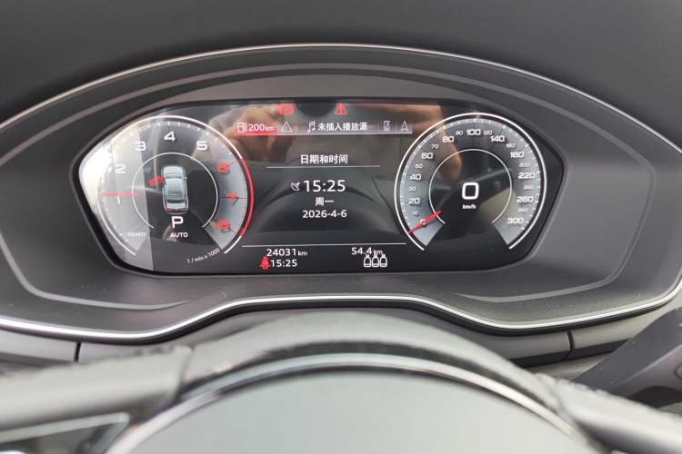 Used Audi A4L 2023 40 TFSI Luxury Dynamic Model