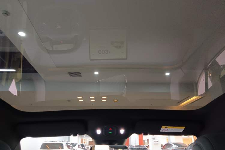 Used firefly 2025 Free Edition
