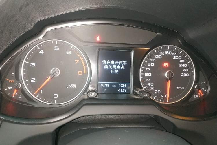 Used Audi Q5 2017 Plus 40 TFSI Technology Model