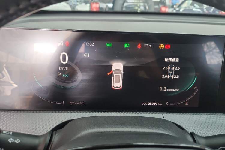 Used CHANGAN CS75 PLUS 2022 Second-Generation 2.0T Automatic Prestige Model