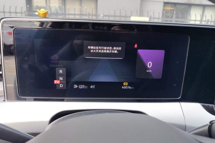 Used Volkswagen Lamando 2024 Lavida L 280TSI DSG Cool & Spicy Edition
