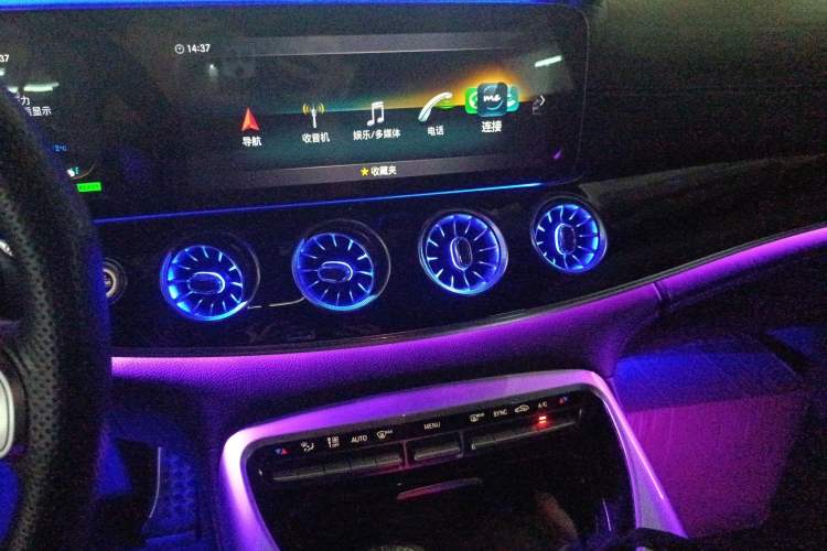 Used Mercedes-Benz AMG GT 2019 AMG GT 50 four-door sports car
