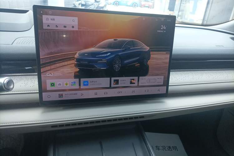 Used Geely Galaxy 8 2025 130km EM-P Starship Edition Audio And AC Panel