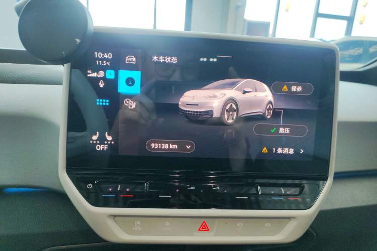 Used Volkswagen ID.3 2022 Pro Smart Edition