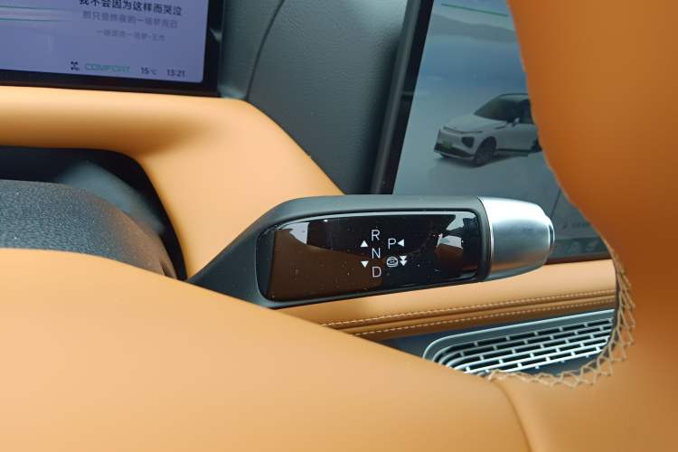 Used XPeng G9 2025 625 Long-Range Max
