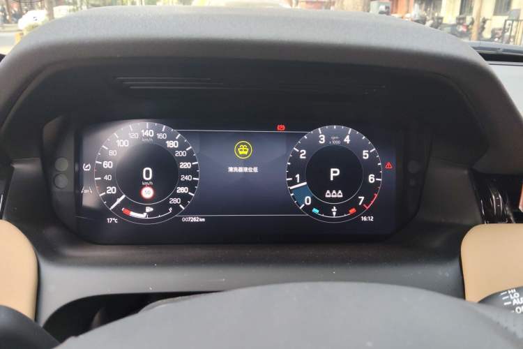 Used Land Rover Discovery Sport 2024 Performance Tech Edition
