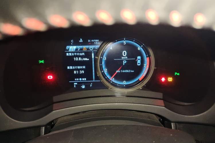 Used Lexus IS 2013 250 F SPORT Instrument Cluster